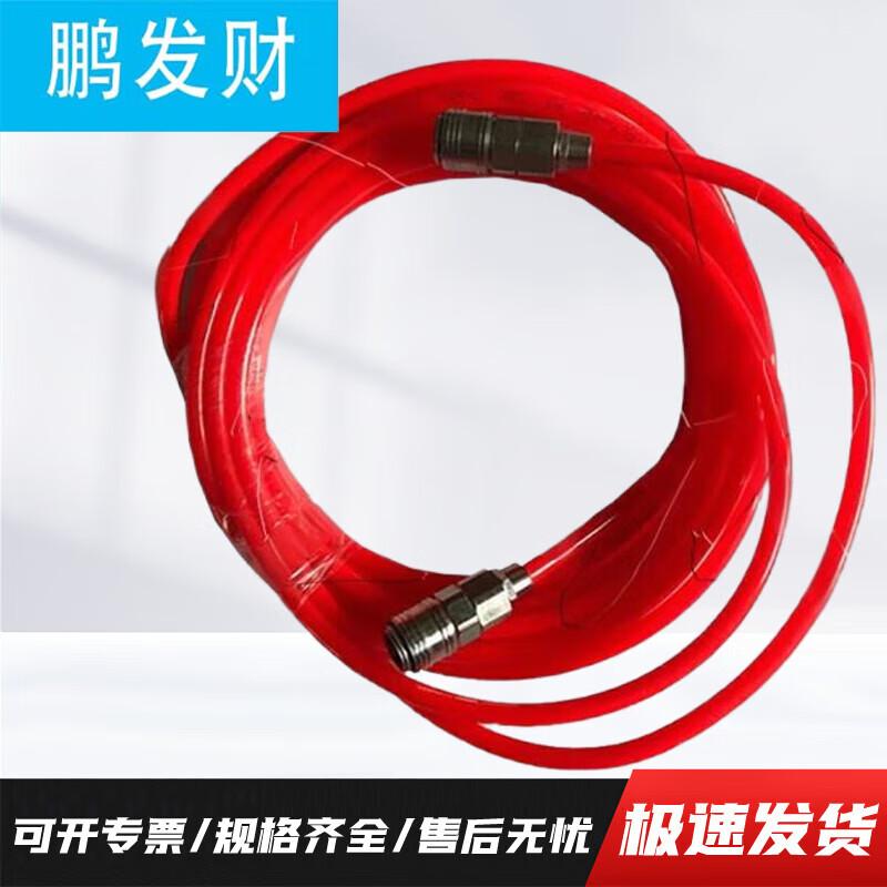 PengFaCai Emergency Rescue Lifting Support Equipment