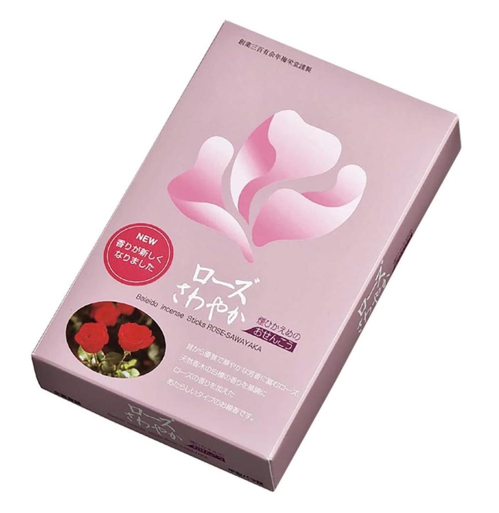 Baieido Incense Refreshing Short Flat Loose Pack Sticks, Rose, Shape,