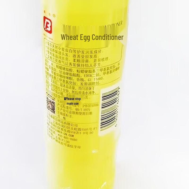 BEE&FLOWER Smoothing Hair Conditioner, 6-Pack