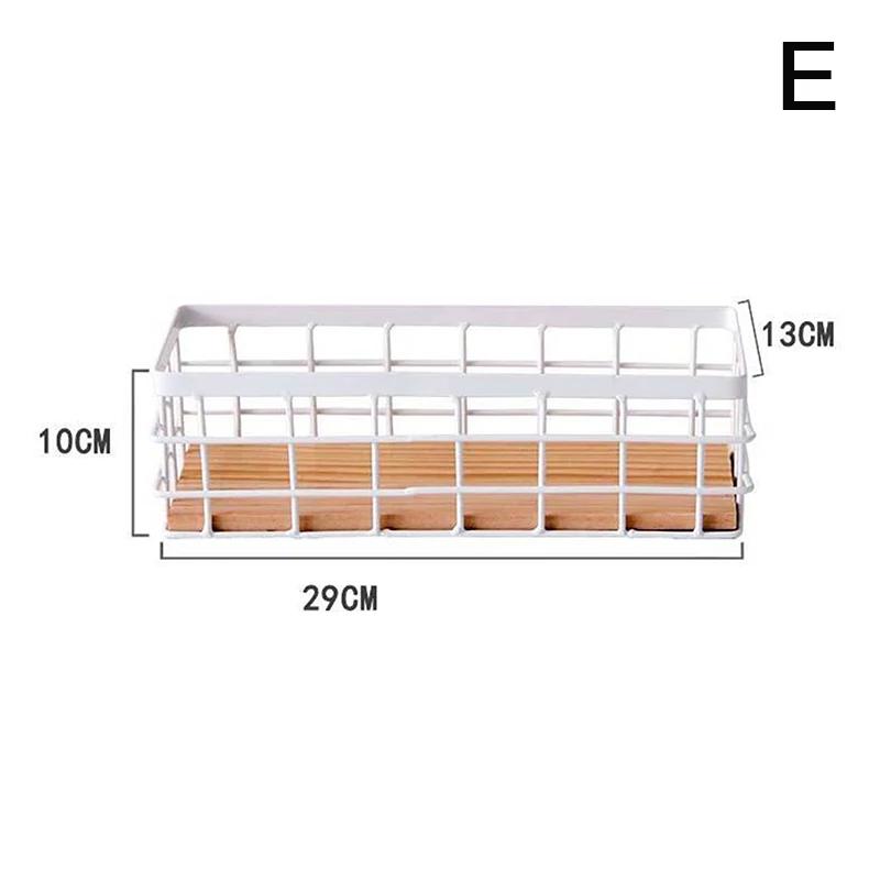 Desktop Cosmetic Finishing Storage Basket Home Decoration Wrought Iron Storage Basket Tableware Sundries Organizer
