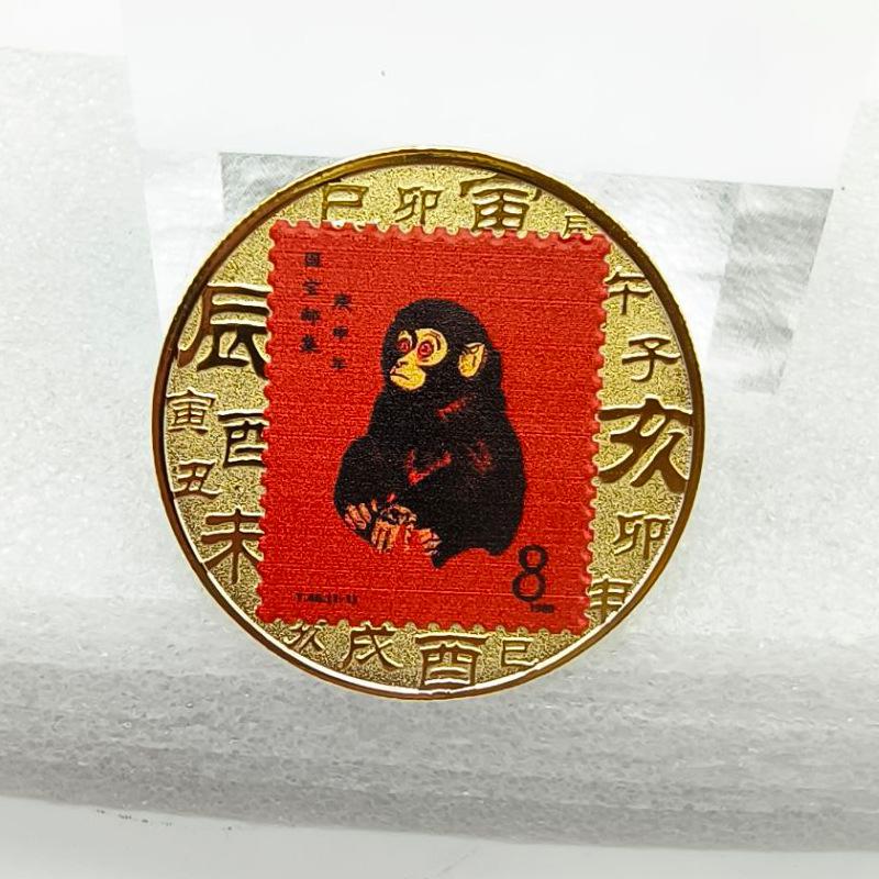 Stempel Zwölf Tierkreis-Gedenkmedaillen, Bunte Goldmünzen, Veranstaltungsgeschenke, Rote Eröffnung, Geschenk beim Eintritt, Weihnachtsgeschenk, Strumpffüller