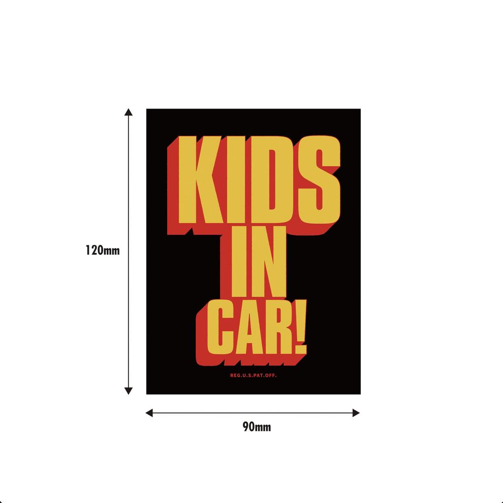 KIDS IN CAR! Kids Insignals Magnet 12x9cm (Gloss Black) Retro Vintage Vintage Classic