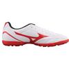 Mizuno Potrero TF Soccer Shoes Men Sneaker White Red P1GD189262