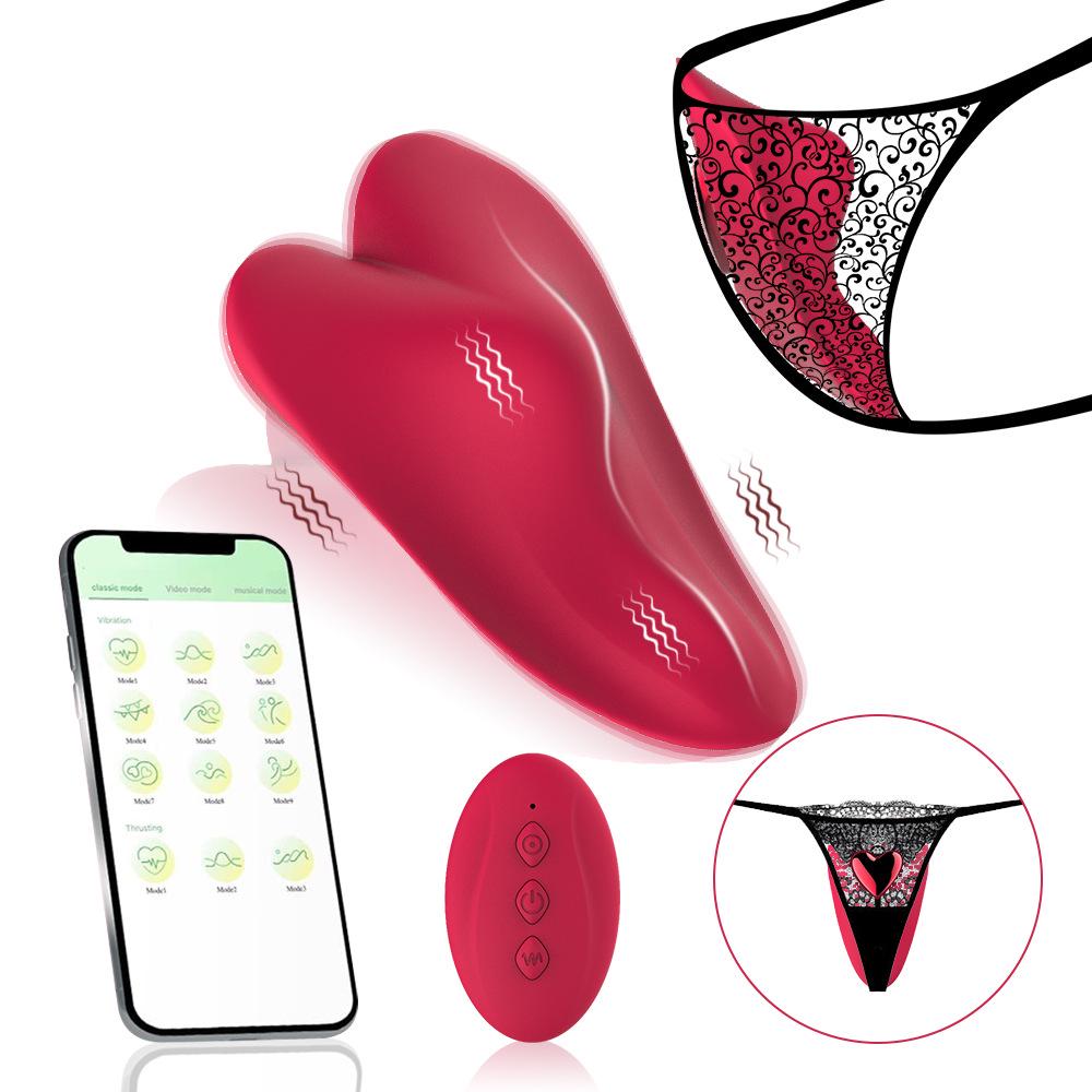 Remote Heart-Shaped Magnetic Invisible Wearable Vibrator for Women Self-Stimulation.