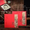 UOSO Pu'er Tea Single Cake Empty Gift Box