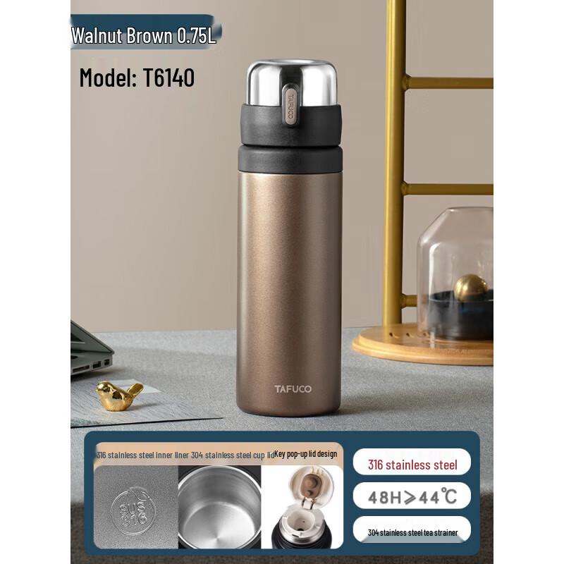 TAFUCO T6140 750ml Bullet Thermos Mug