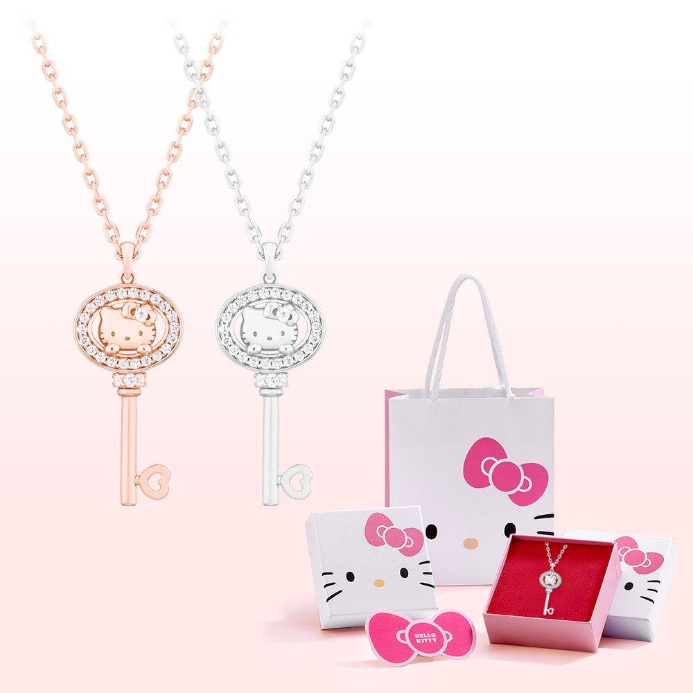 Sawnio Hello Kitty Jewelry Lucky Collection Silver Lucky Key Necklace (Choose 1 of 2) Hlsn357P