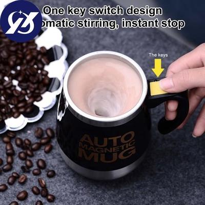 Cană magnetică cu amestecare automată de 400 ml, alimentată cu baterie, mâner ergonomic, pornire cu o singură tastă, agitare automată electrică