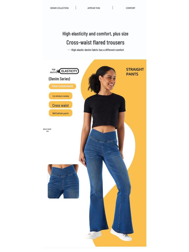 High Waist Stretch Flare Yoga Denim Pants with Cat Whisker Design