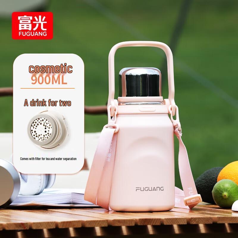 Fuguang 900ml Insulated Stainless Steel Dual-Drink Bottle