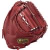 ZETT Soft Baseball Catcher's Mitt Soft Steer Bordeaux Brown Right Pitch BRCB35322