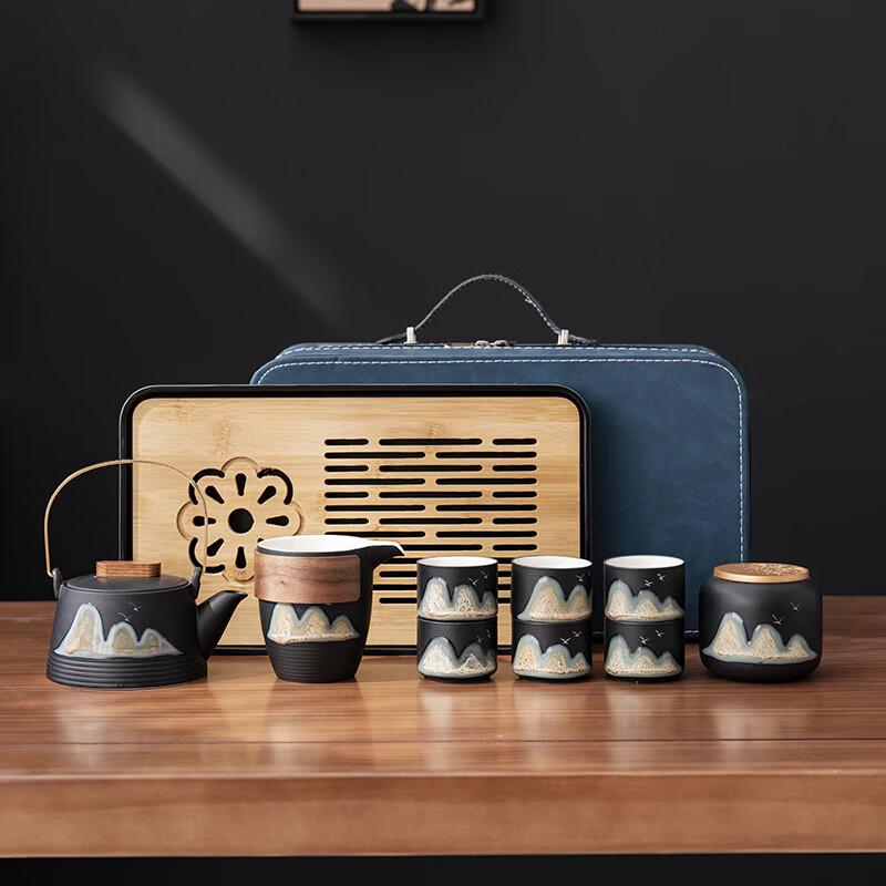 Distant Mountain Beam Handle Portable Ceramic Kung Fu Travel Tea Set