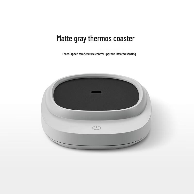 OIMG 55°C Smart Mug Warmer