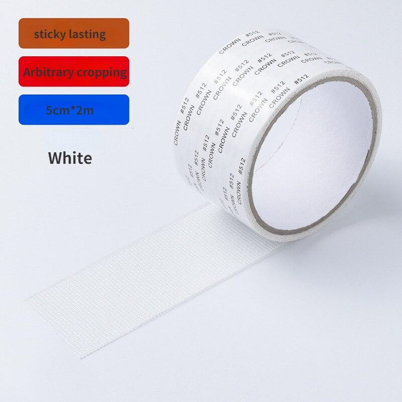 

Ремонтная лента, репеллент для дверных москитных сеток, ремонтная лента, водонепроницаемая москитная сетка, чехол для домашнего окна, необходимые аксессуары 5 см X 2 м белый