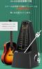 LiuDeQian Mechanical Metronome for Piano High Suitable for and Other Instruments Pendulum-Type Exams, Volume, Guitar, Guzheng, Beginners, Violin,