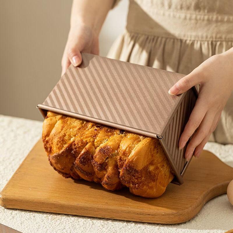 Bayco Non-stick Toast Bread Loaf Pan with Lid