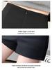 Women's Black High-Waisted Slimming Stretch Shorts - Petite Autumn Casual Sportswear