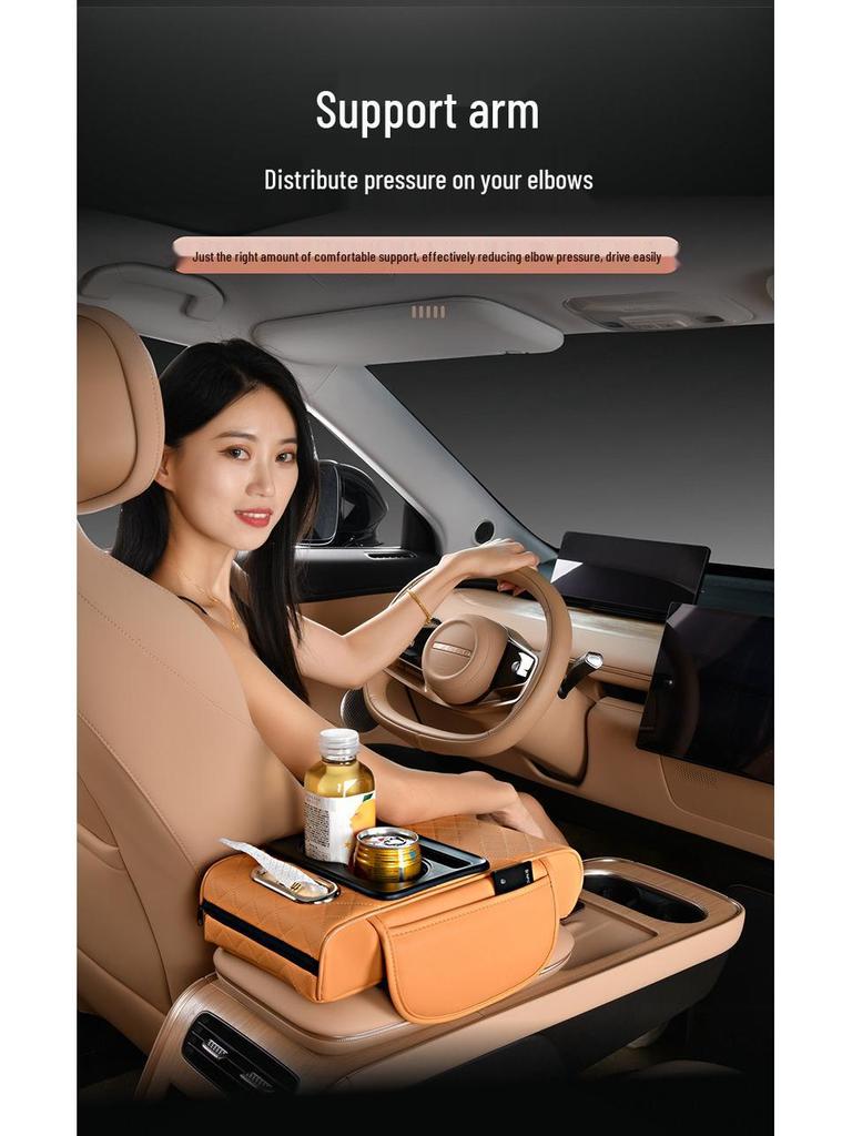 Car Armrest Box Pad 4-in-1: Height Booster, Tissue Box, Storage Bag, Cup Holder.