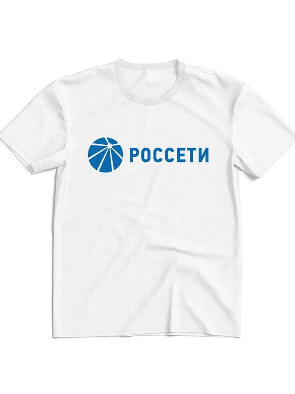 

Black Star RUS t-shirt 4XL