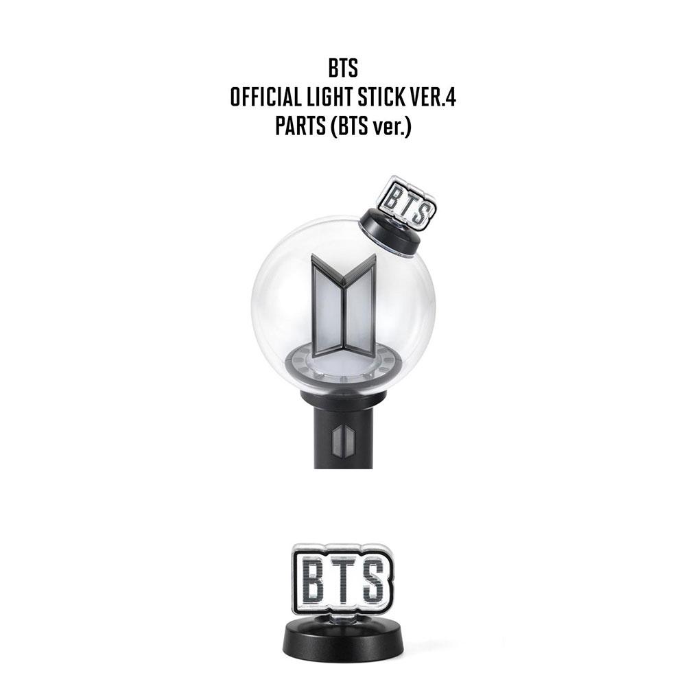 BTS PIEZAS OFICIALES DE BASTÓN DE LUZ VER.4 - PIEZAS DE ARMY BOMB VER.4 (vers. BTS, vers. ARMY)