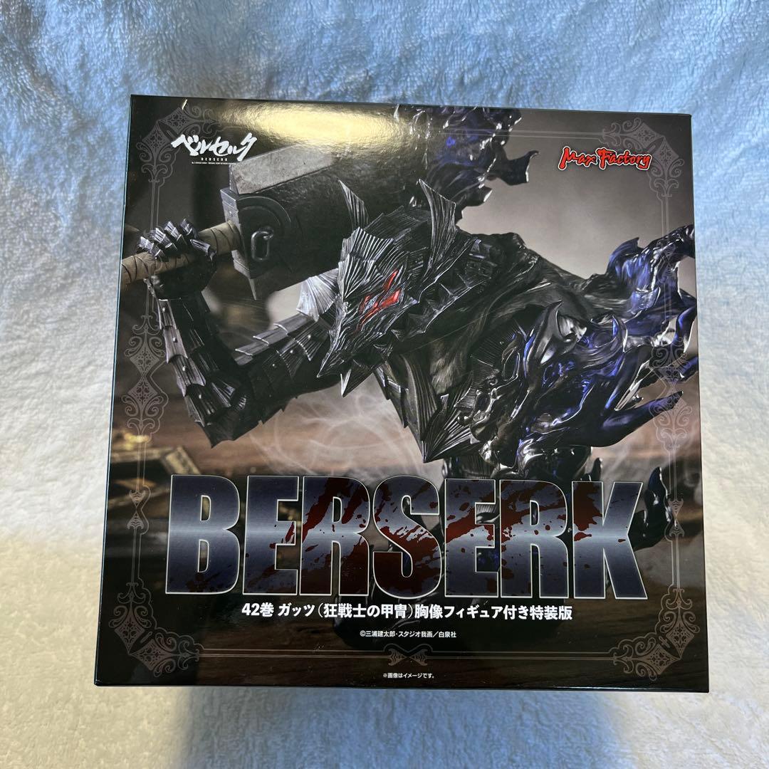 

[Б/У] Берсерк Том 42 Фигурка Специальное издание Гатс