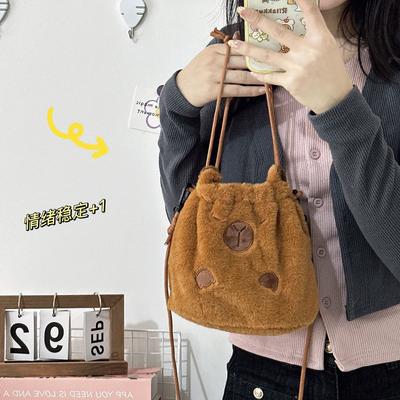 Kapibara Ultra-light Walking Volume Cute Plush Bag Cartoon Capybara Drawstring Bucket Bag Change Messenger Bag