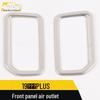 2019 Hongguang PLUS Front Panel A/C Outlet Bright Ring & Cold Air Patch