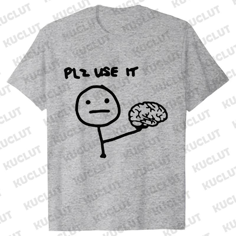Hey You Dropped This Your Brain Sarcasm Men T Shirt Summer Women Men Short Sleeve Funny T-shirts Fashion Street Tshirt Tee Tops