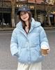 Women’s Short Windproof Thicken Warm Winter Jacket With Detachable Hood 5 Colors