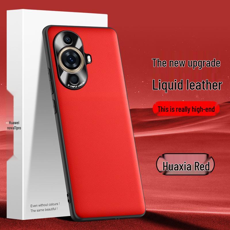 Protective liquid leather case for Huawei nova 11 Pro, anti-fall design, single piece shipment available.