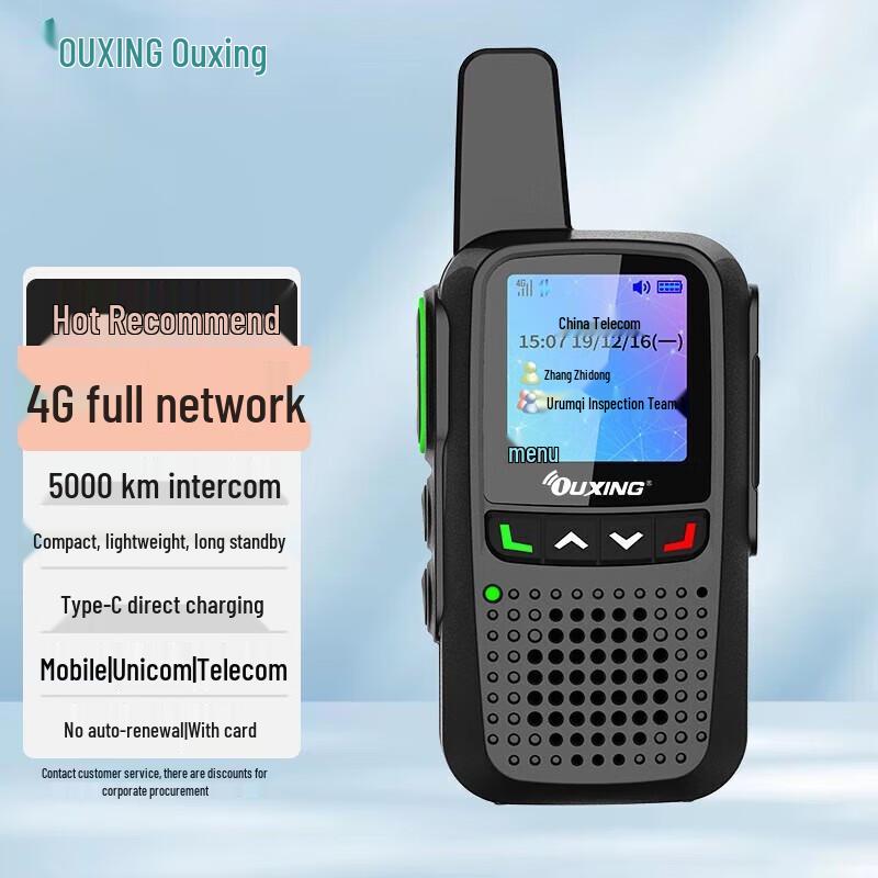 

OUXING 4G Public Network Long-Range Walkie-Talkie (CN version)