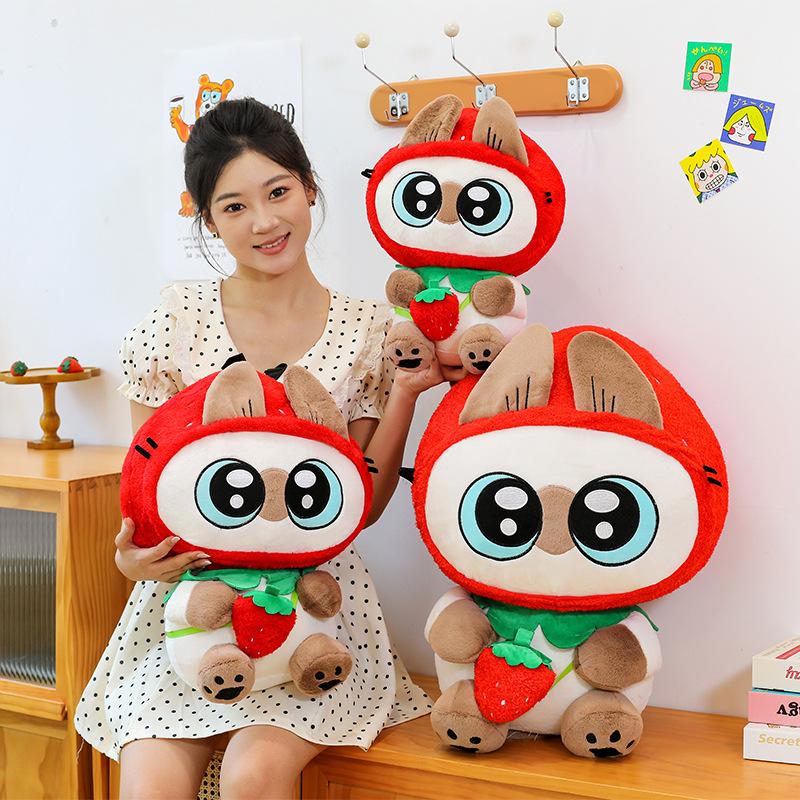 Cross-border Strawberry Siamese Cat Plush Toy Doll Cat Doll Throw Pillow Doll Machine Exchange Gift