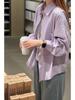 Plus Size Casual Long-Sleeve Plain Shirt for Spring and Autumn