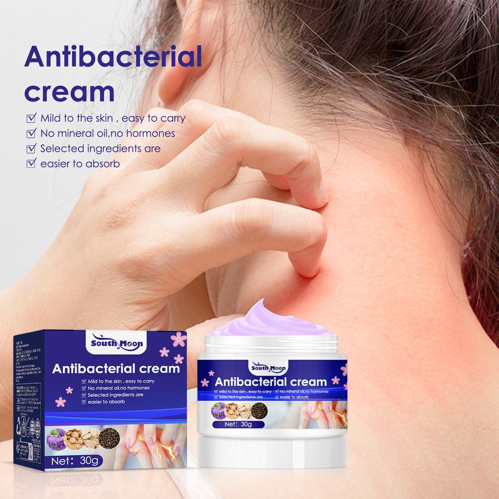 South Moon Purple Flower Skin Care Cream For Mosquito Bites And Redness Relief 30g Box