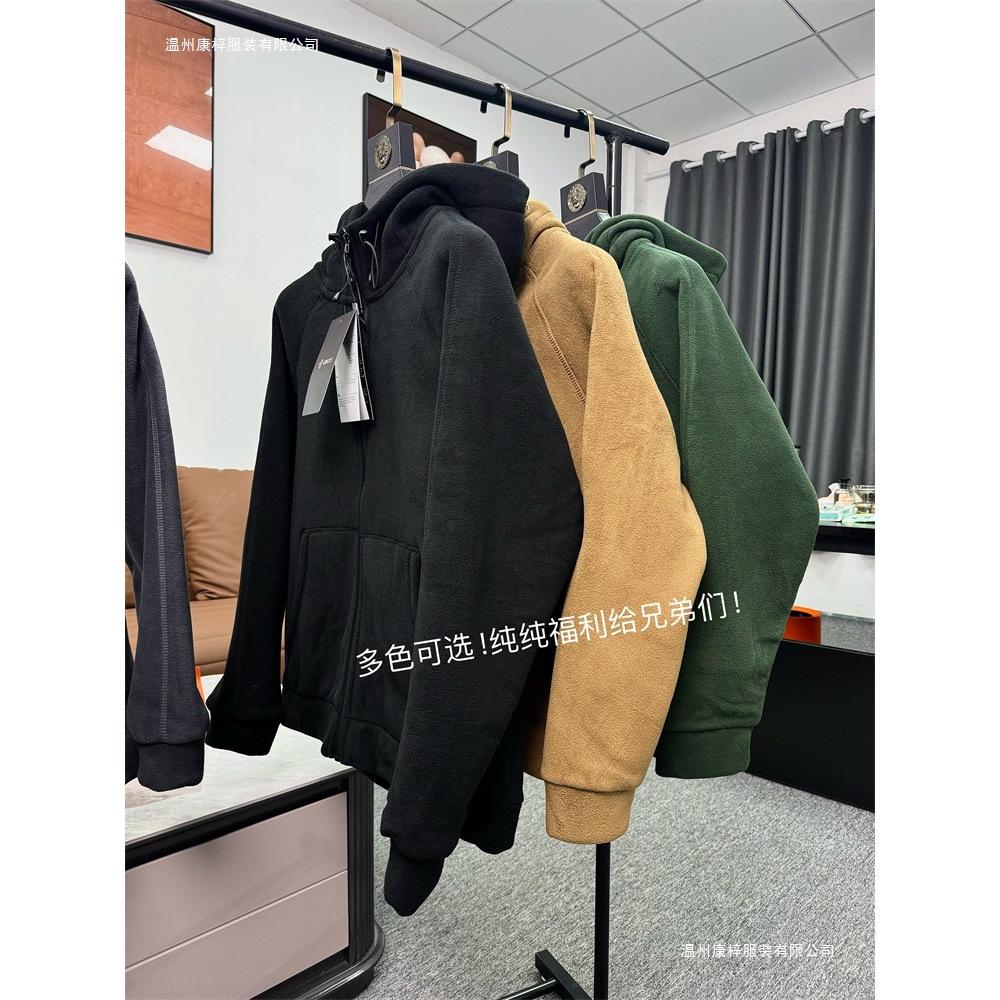 Herren verdickte doppelseitige Fleece-Kapuzenjacke - Schwergewicht 620g für Herbst und Winter