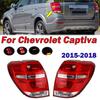 Car Accessories Taillight Assembly For Chevrolet Captiva 2015 2016 2017 2018 Rear Tail Light Signal Lamp Warning Brake Lamp New