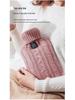 Plush Hot Water Bottle - Warm Belly & Hand Warmer for Women, Students, Large & Small Sizes, Cute Design