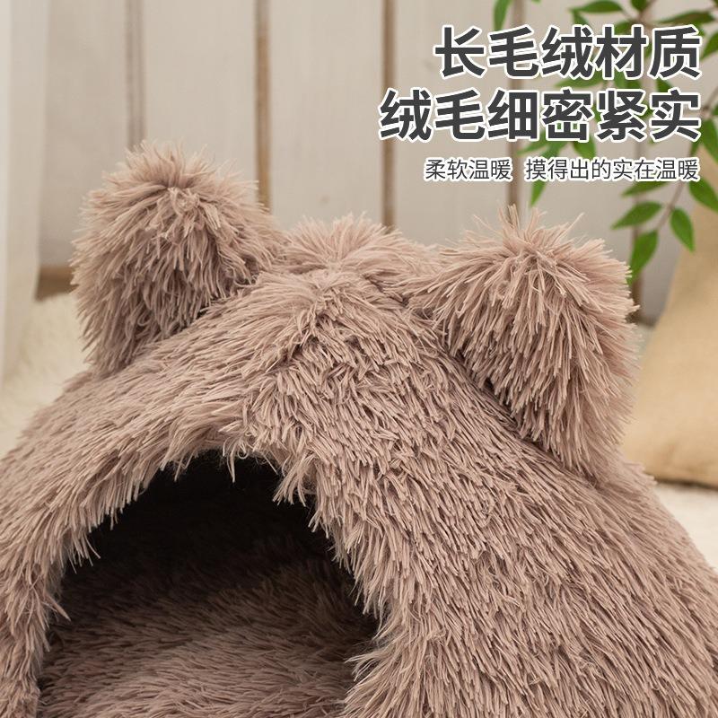 Enclosed Warm Long Plush Cat Ear Pet Bed For Cats And Dogs