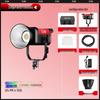GVM 300C Pro Full Color RGB LED Video Light