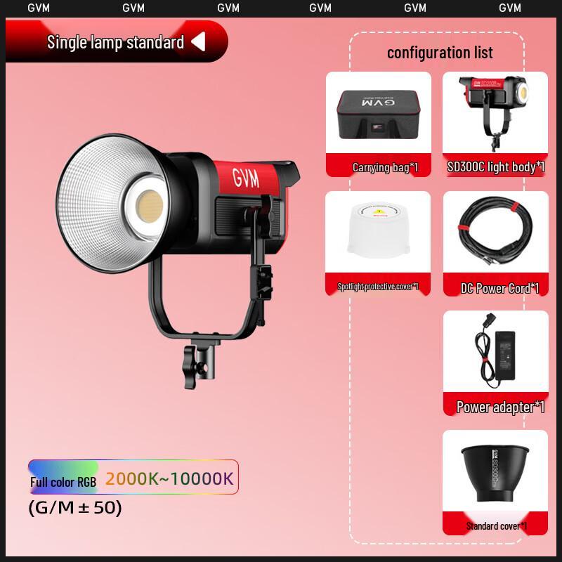 GVM 300C Pro Full Color RGB LED Video Light