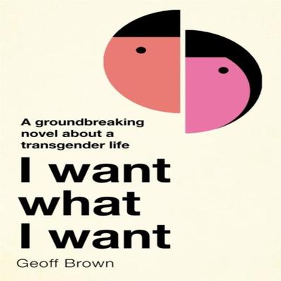 I Want What I Want by Geoff Brown Paperback Book 9781474609333