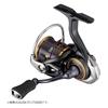 Daiwa Caldia FC LT2000S-H Fishing Reel Lightweight Smooth Drag System