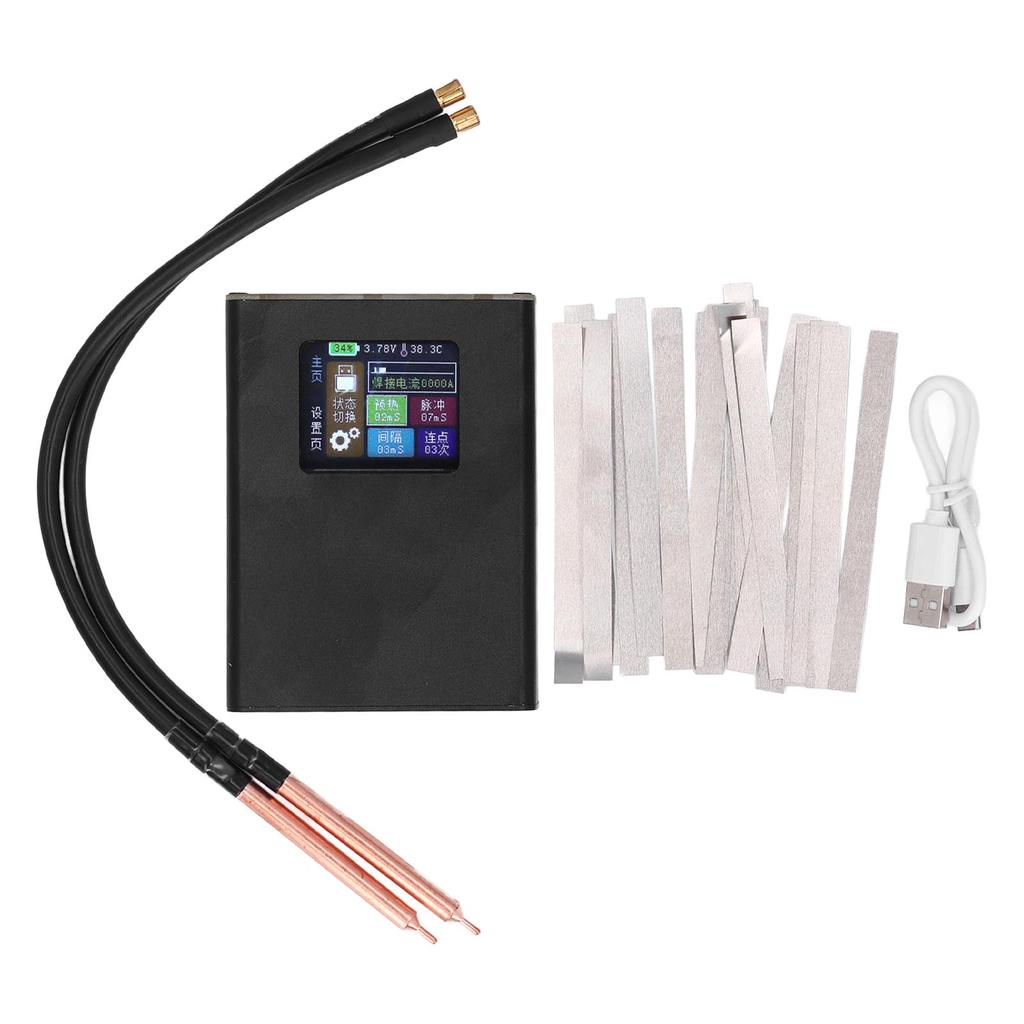 Kit de sudură prin puncte Mini Display LCD portabil cu baterie reîncărcabilă de 5000 mAh pentru tablă de 0,25 mm