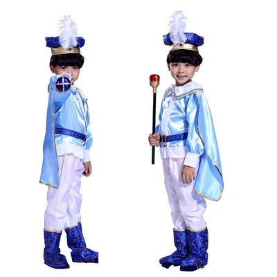 Halloween Children's King Show Costume Show Children's Luxury Prince, Princess Suit with Cape