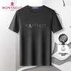 MONTAGUT Men's Summer Liquid Ammonia Cotton Round Neck T-shirt