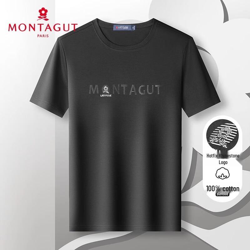 MONTAGUT Men s Summer Liquid Ammonia Cotton Round Neck T-shirt 50