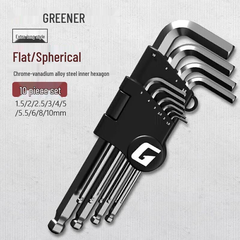 GREENER Flat & Ball End Hex Key Wrench Set