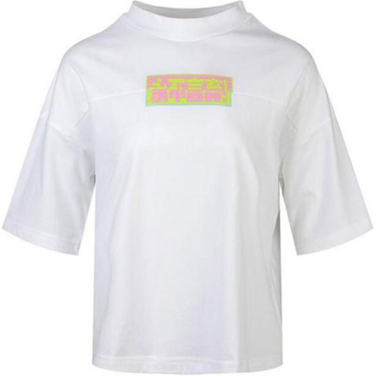 (WMNS) adidas GFX T CHINESE  Short Sleeve White Women s FT2859 M