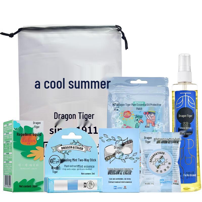 Longhu Summer Cooling Mint Essentials Set