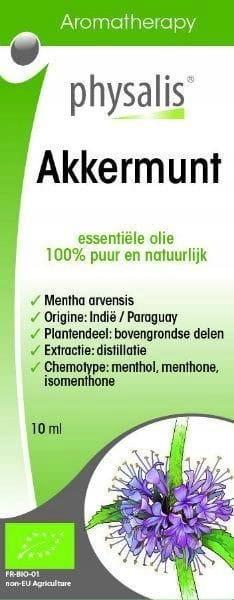 Physalis Peppermint Essential Oil 10 ml